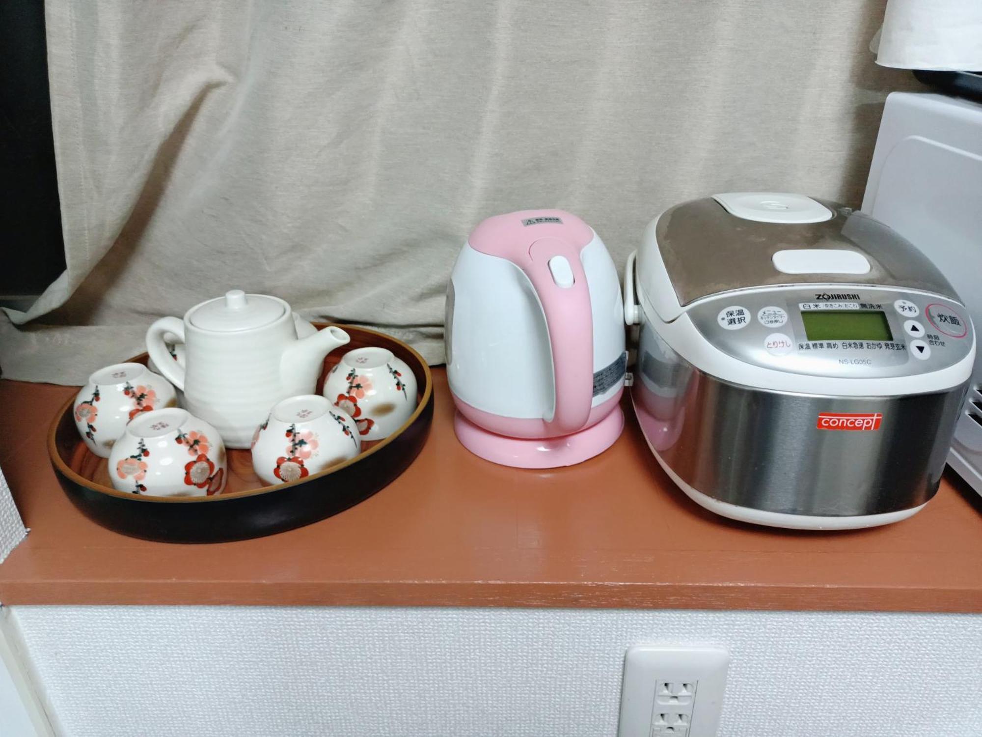 鹿の宿 Holiday home *